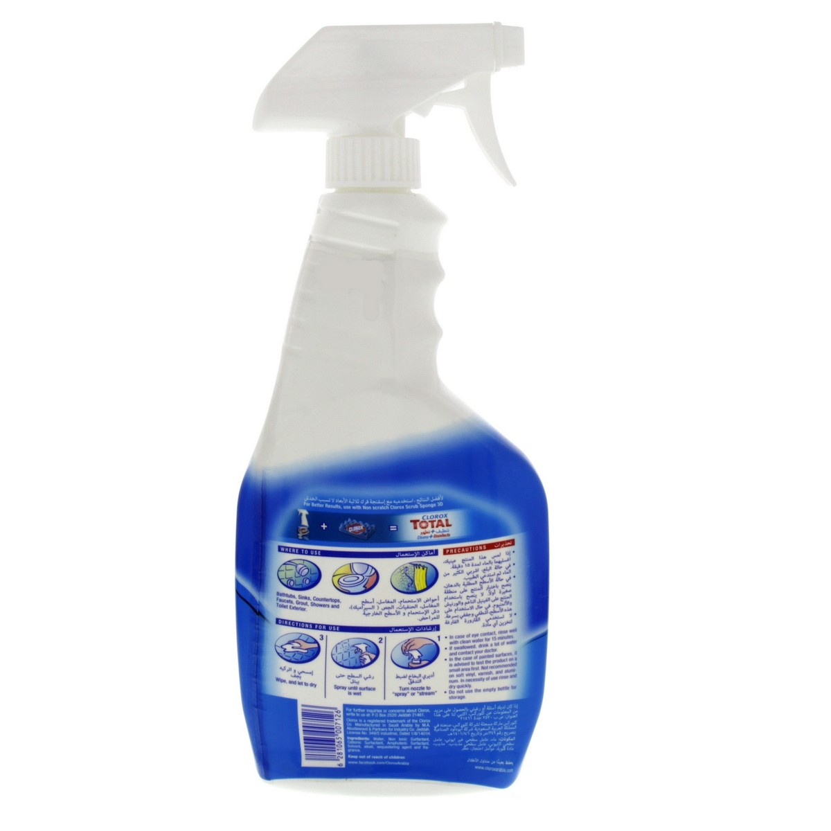 Clorox Bathroom Cleaner 500ml